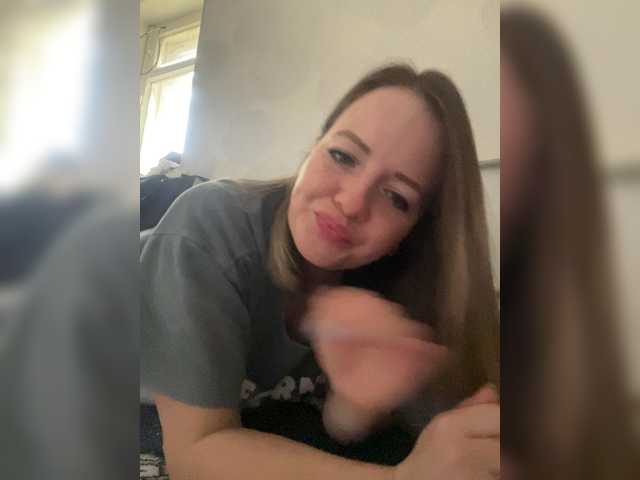 Natalii87's BongaCams show and profile