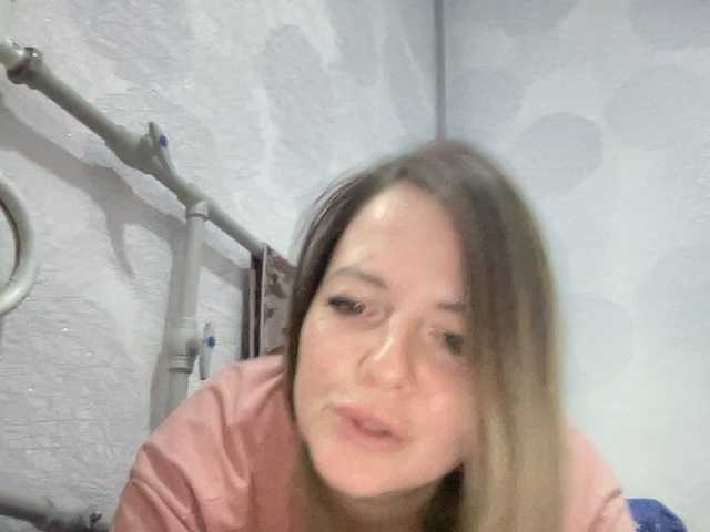 Natalii87's BongaCams show and profile