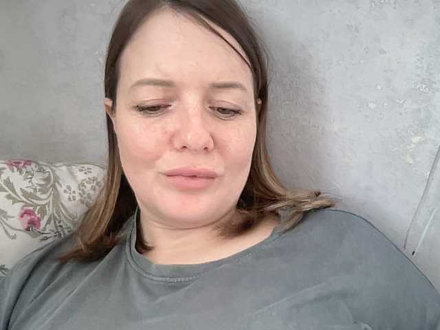 Natalii87's BongaCams show and profile