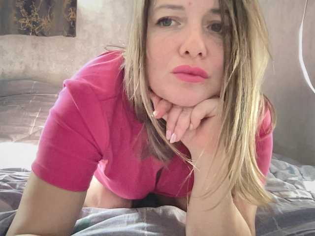 Natalii87's BongaCams show and profile