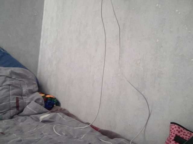 Natalii87's BongaCams show and profile