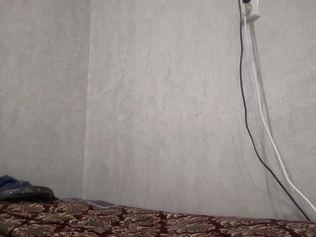 Natalii87's BongaCams show and profile