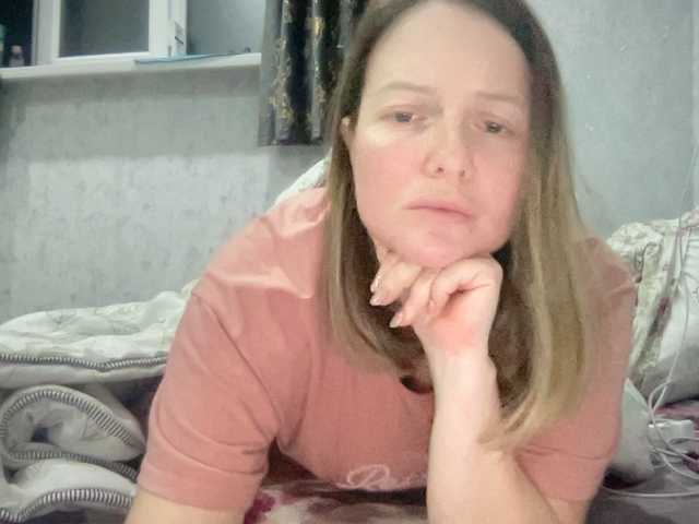Natalii87's BongaCams show and profile