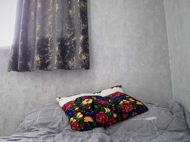 Natalii87's BongaCams show and profile