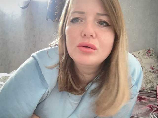 Natalii87's BongaCams show and profile