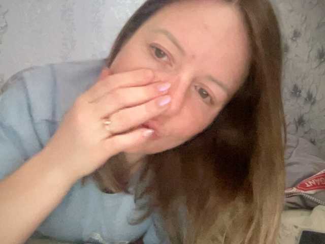 Natalii87's BongaCams show and profile