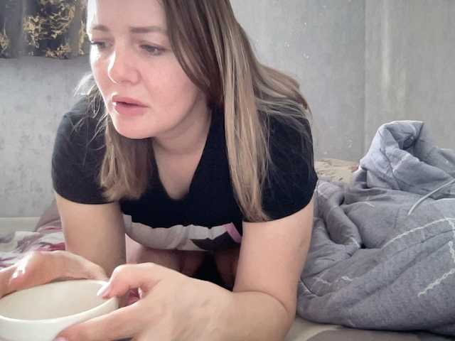 Natalii87's BongaCams show and profile