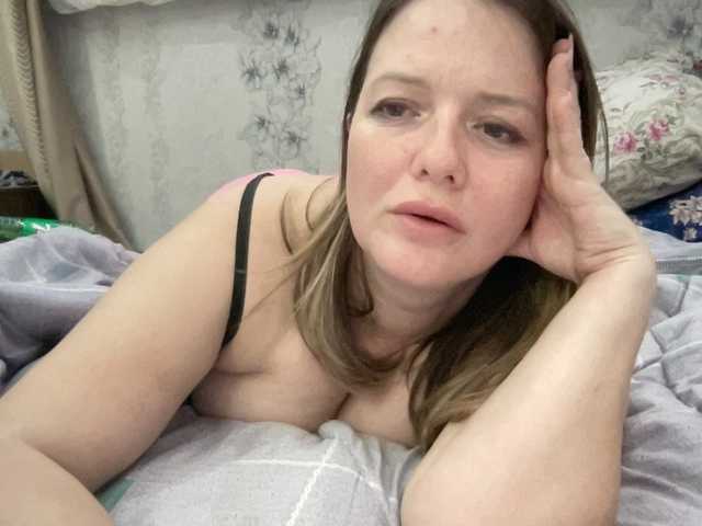 Natalii87's BongaCams show and profile