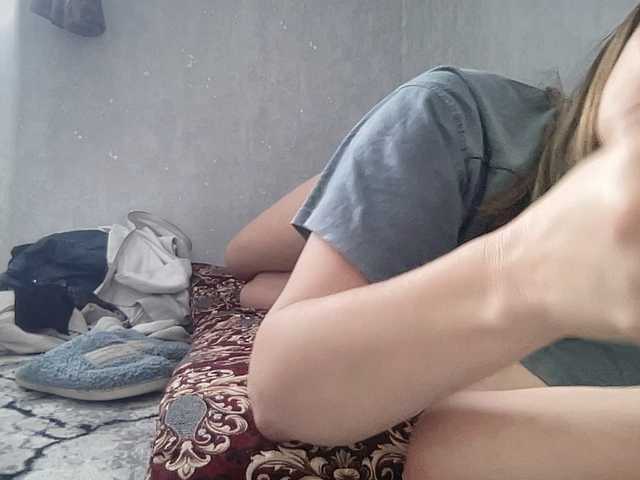 Natalii87's BongaCams show and profile