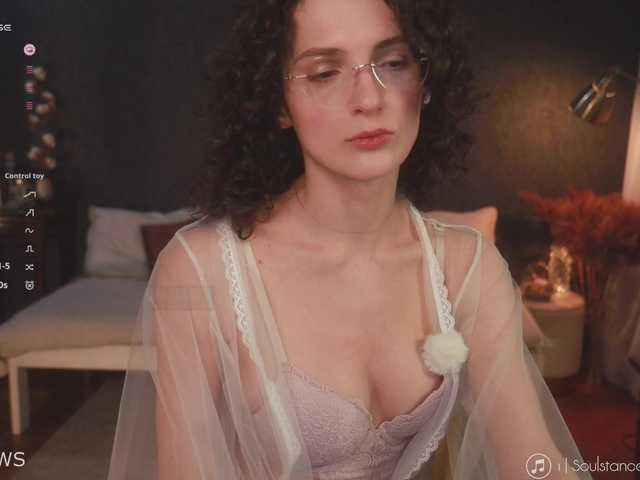 эросцена ARTA-live