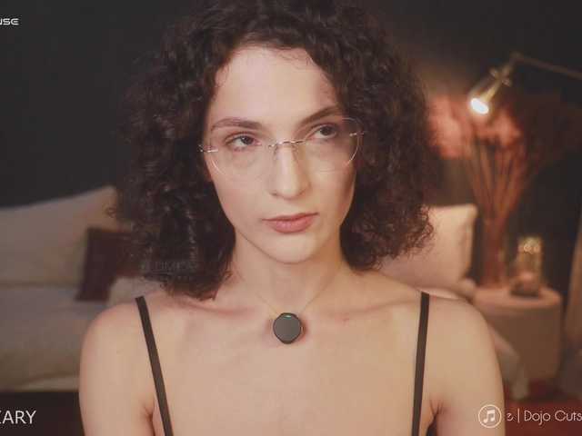 Всем любовь от ARTA-live