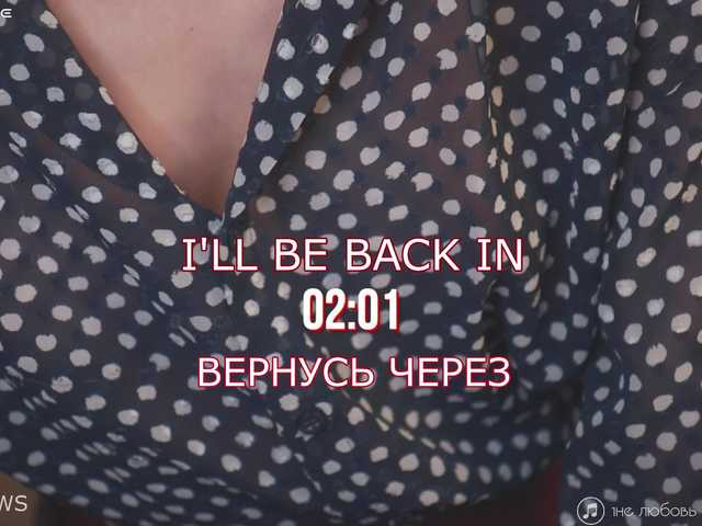 ARTA-live's BongaCams show and profile