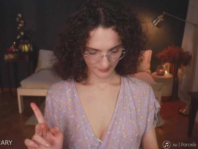 в попе у ARTA-live