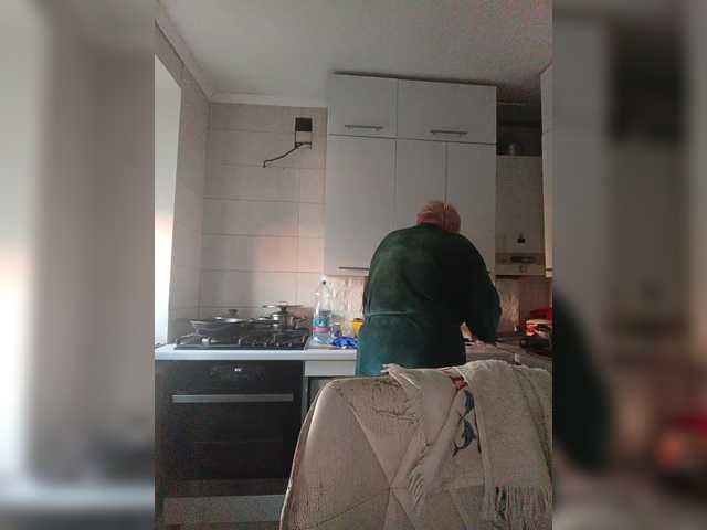 Arlisaac's BongaCams show and profile