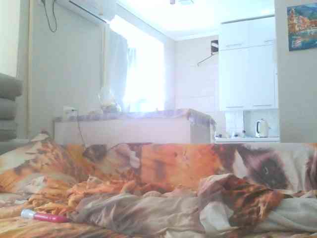 Arlisaac webcam