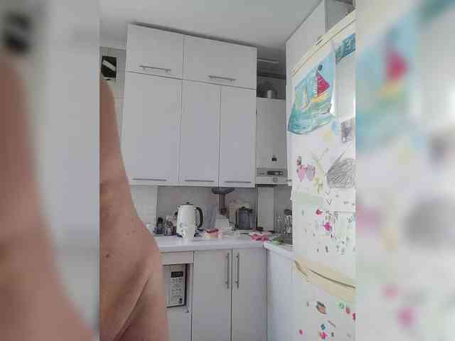 Arlisaac webcam