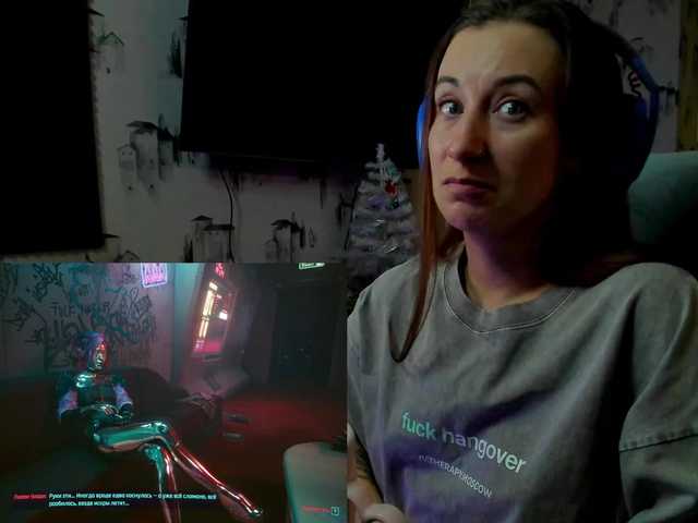 DellyRoze's BongaCams show and profile