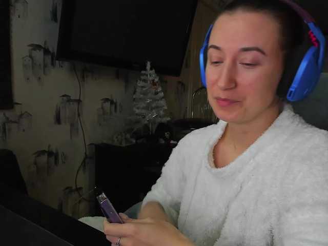 DellyRoze's BongaCams show and profile