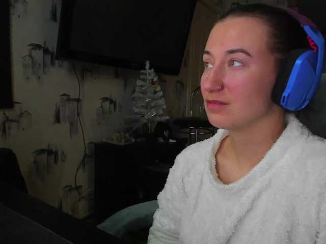 DellyRoze's BongaCams show and profile