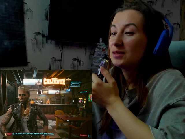 DellyRoze