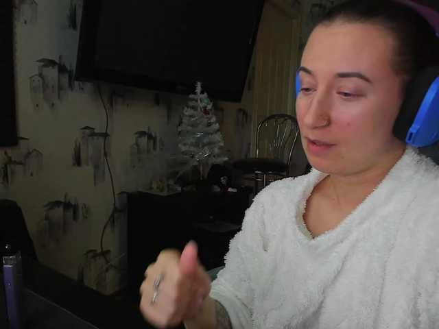 DellyRoze's BongaCams show and profile