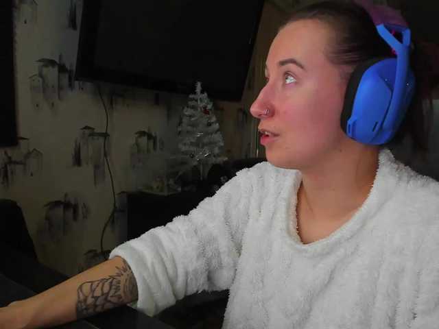 DellyRoze's BongaCams show and profile