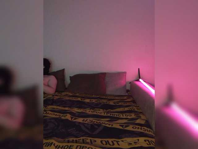 Plohishi2's BongaCams show and profile