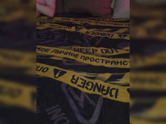 Plohishi2's BongaCams show and profile