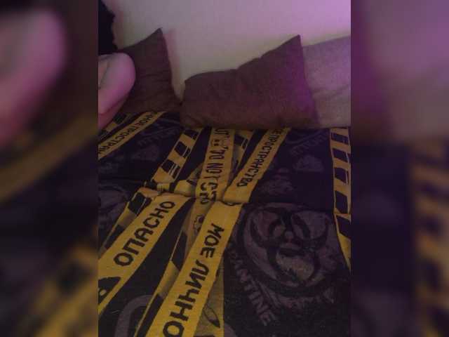 Plohishi2's BongaCams show and profile