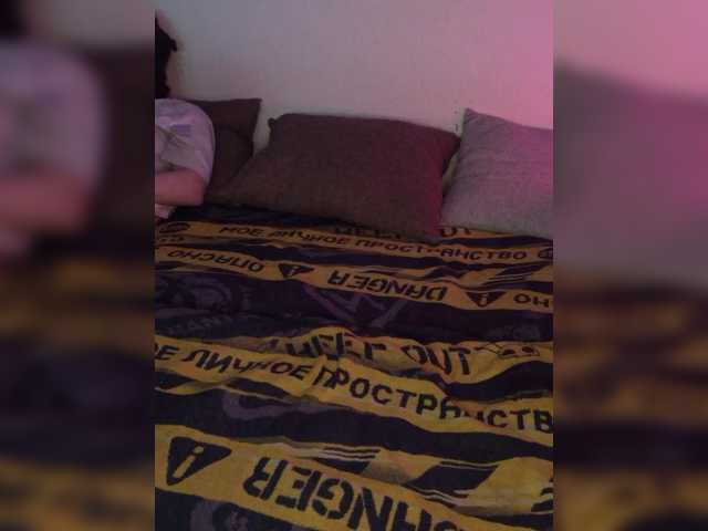 Plohishi2 from BongaCams is Freechat