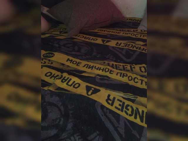 Plohishi2's BongaCams profile