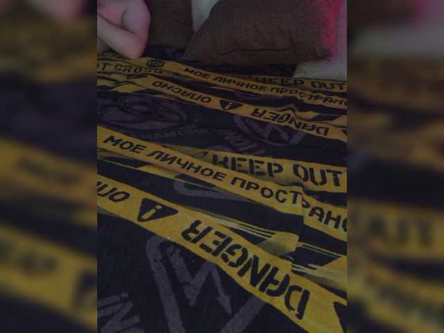 Plohishi2's BongaCams show and profile