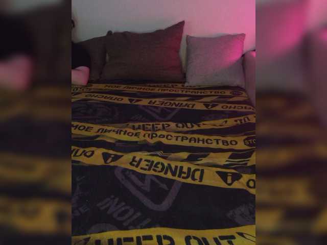 Plohishi2's BongaCams profile