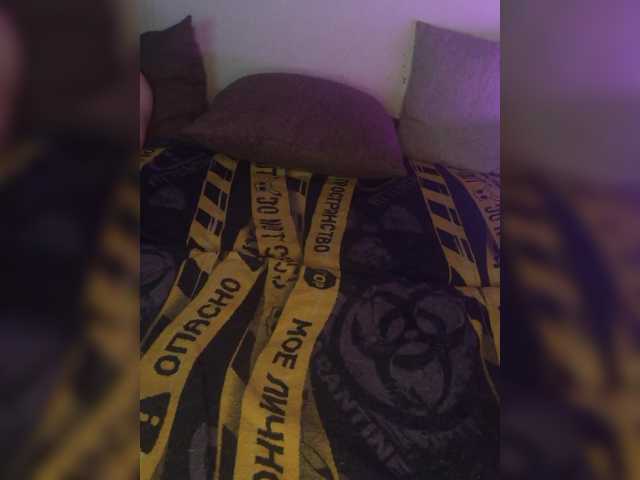 Plohishi2's BongaCams show and profile