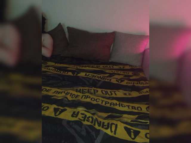 Plohishi2's BongaCams show and profile