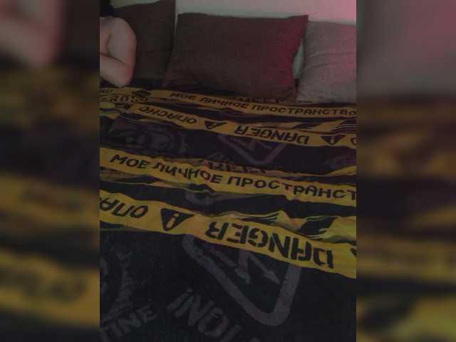 Plohishi2's BongaCams profile