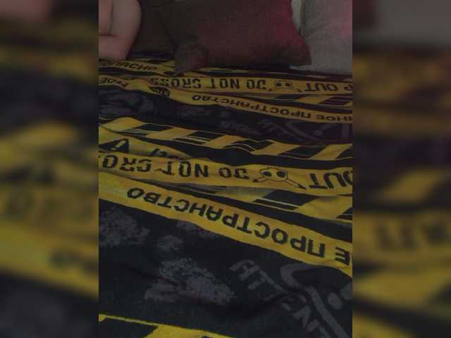 Plohishi2's BongaCams show and profile