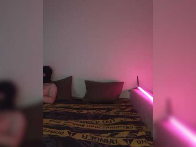 Plohishi2's BongaCams show and profile