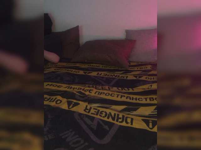 Plohishi2 from BongaCams is Freechat