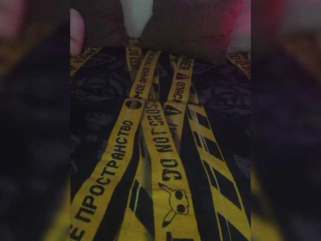 Plohishi2 from BongaCams