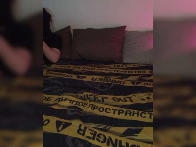 Plohishi2's BongaCams show and profile