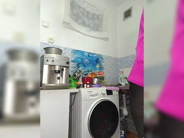 Alenushka888's BongaCams show and profile