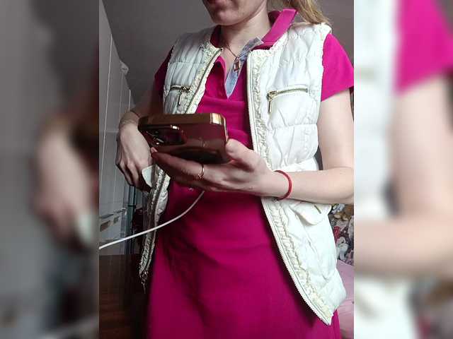 Alenushka888's BongaCams show and profile