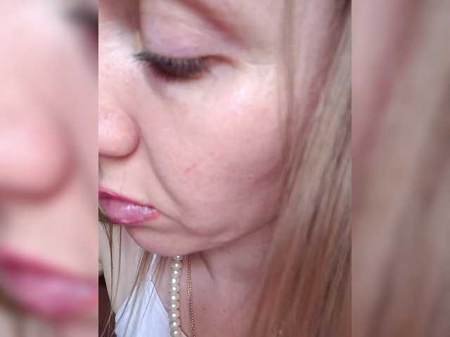 секс даром от Alenushka888