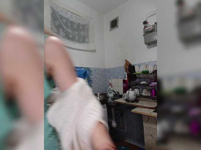 Alenushka888 from BongaCams is Freechat