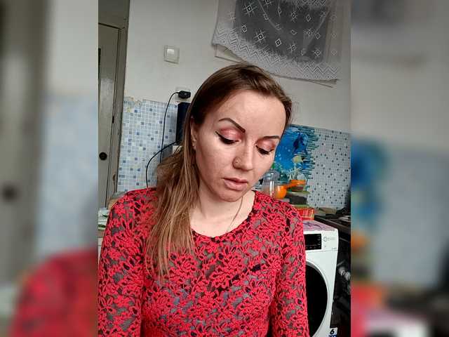 Alenushka888's BongaCams show and profile