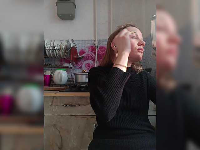 Alenushka888's BongaCams show and profile