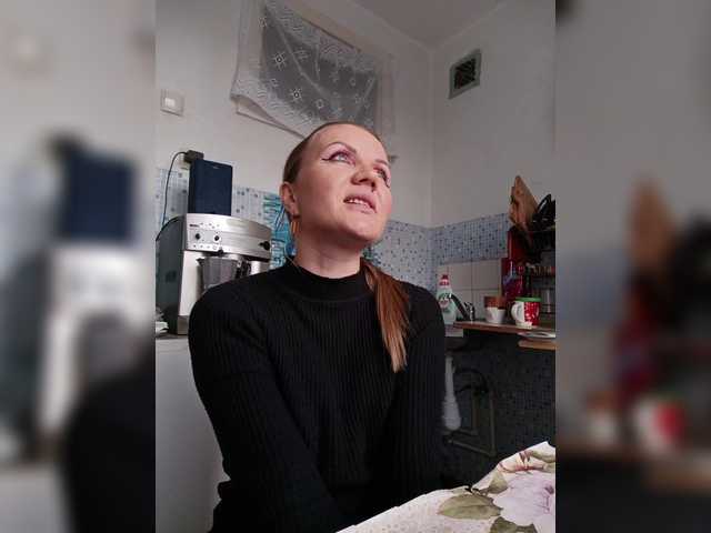 Alenushka888's BongaCams show and profile