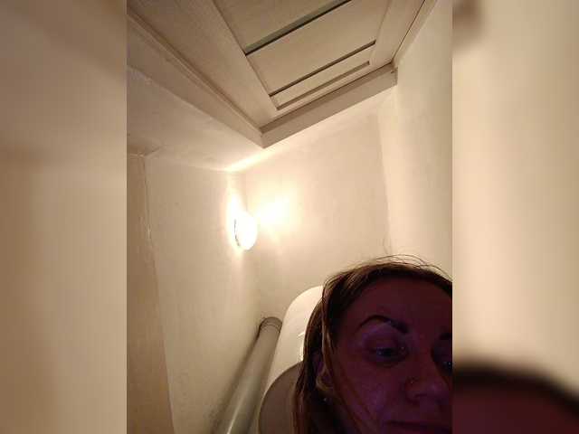 Alenushka888's BongaCams show and profile