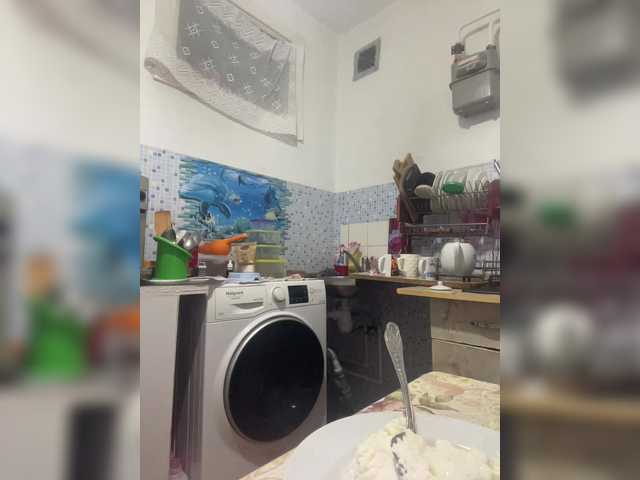 Alenushka888's BongaCams show and profile